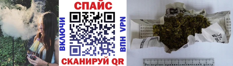 Бутират BDO 33% как найти закладки Сибай