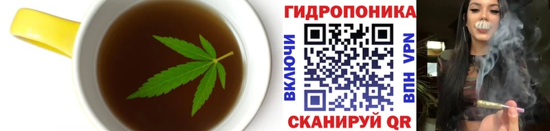 Cannafood конопля  это Telegram  Сибай  MEGA сайт 