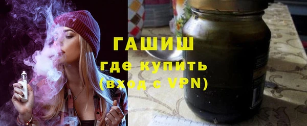 МДПВ Арсеньев