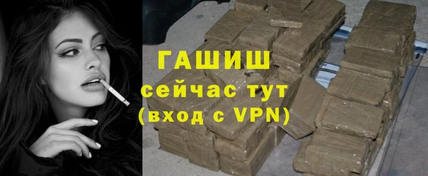 МДПВ Арсеньев