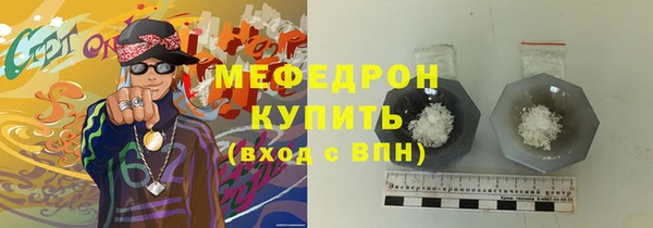 МДПВ Арсеньев