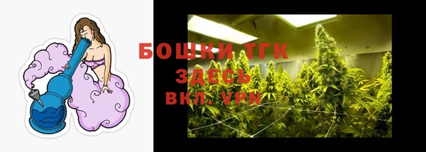 марки nbome Армянск