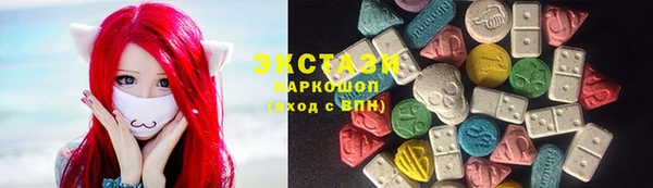 марки nbome Армянск