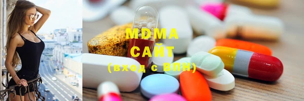 MESCALINE Новодвинск