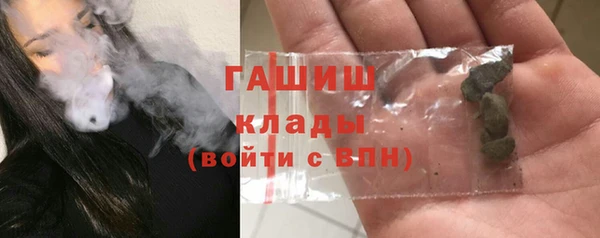 МДПВ Арсеньев