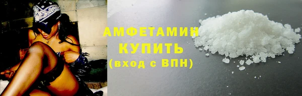 марки nbome Армянск