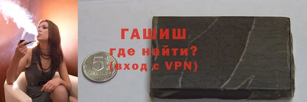 МДПВ Арсеньев