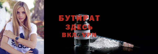 МДПВ Арсеньев