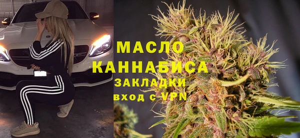 марки nbome Армянск