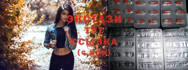 мефедрон VHQ Аркадак