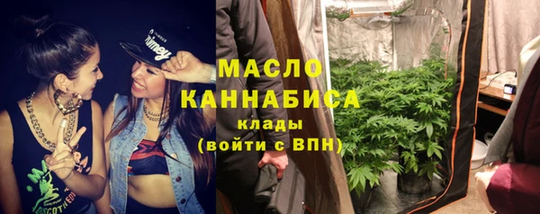 МДПВ Арсеньев