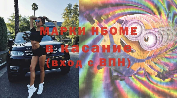 МДПВ Арсеньев